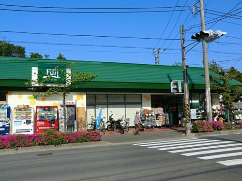スーパー　ＦＵＪＩ上中里店（スーパー）まで925m