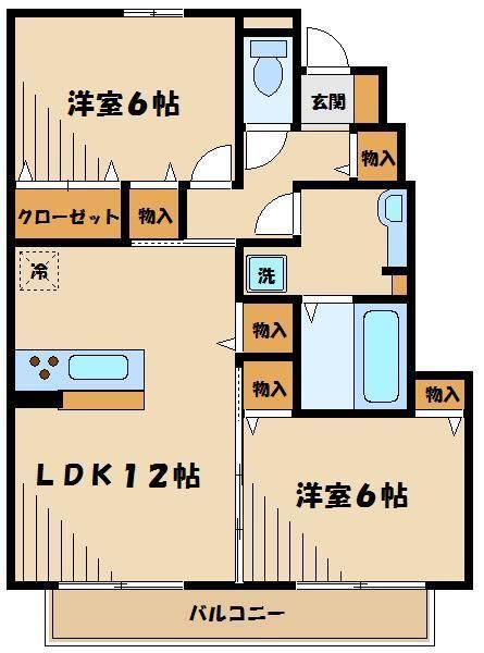 サニーサイド聖蹟Iの間取り写真
