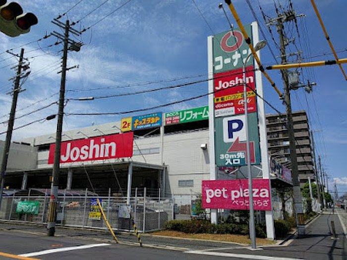 ホームセンター　ジョーシン平野加美店（ホームセンター）まで1400m