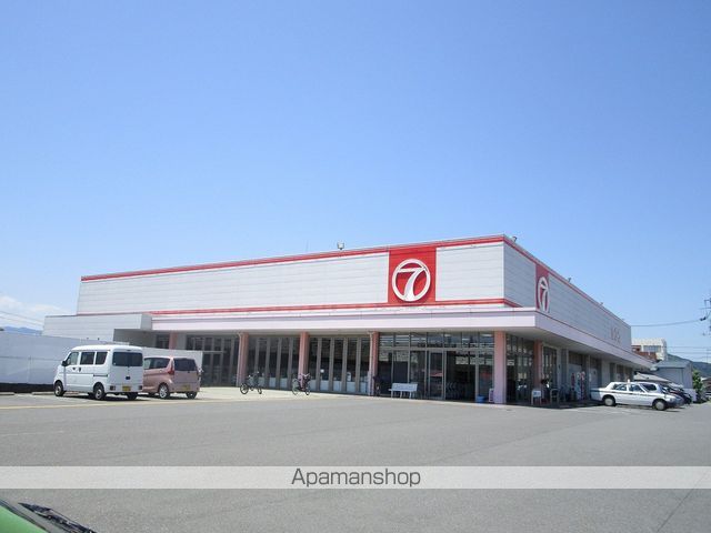 スーパー　（株）セブン／安宅店（スーパー）まで470m