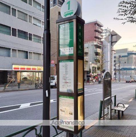 その他　泉岳寺前（その他）まで294m