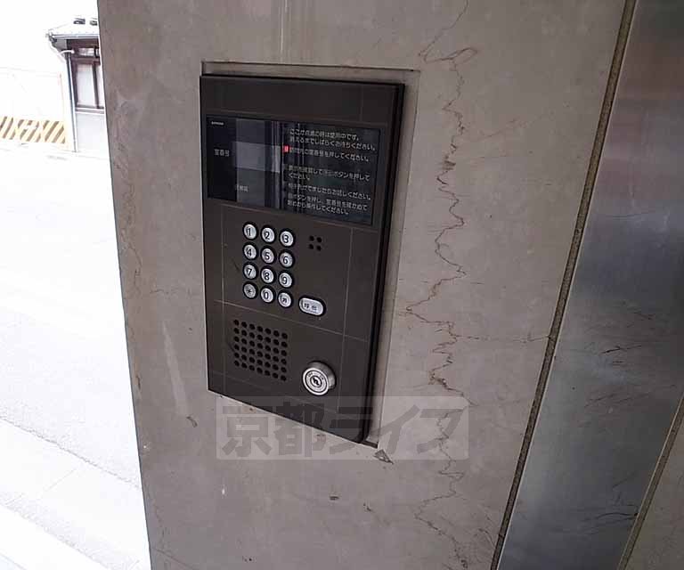 グランドパレス御池のその他写真