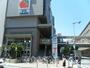 スーパー　阪急オアシス　豊中駅前店（スーパー）まで395m