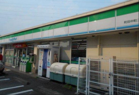アルトリア町田の周辺写真