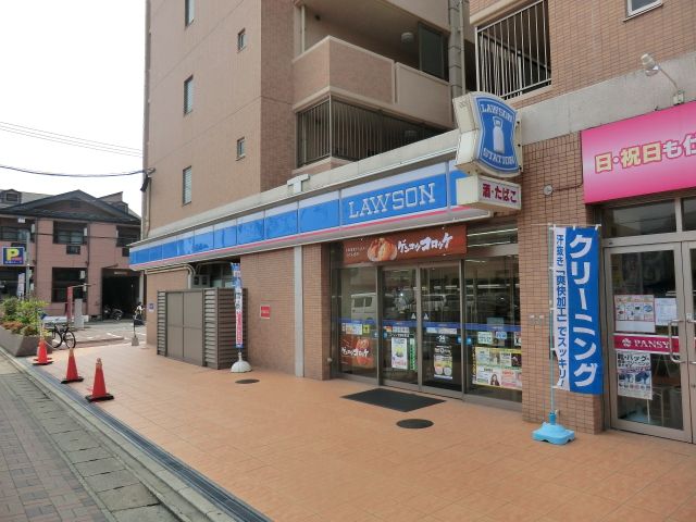 コンビニ　ローソン（コンビニ）まで440m