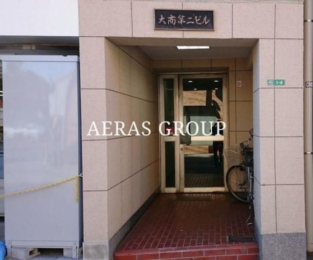 大商第二マンションのその他写真