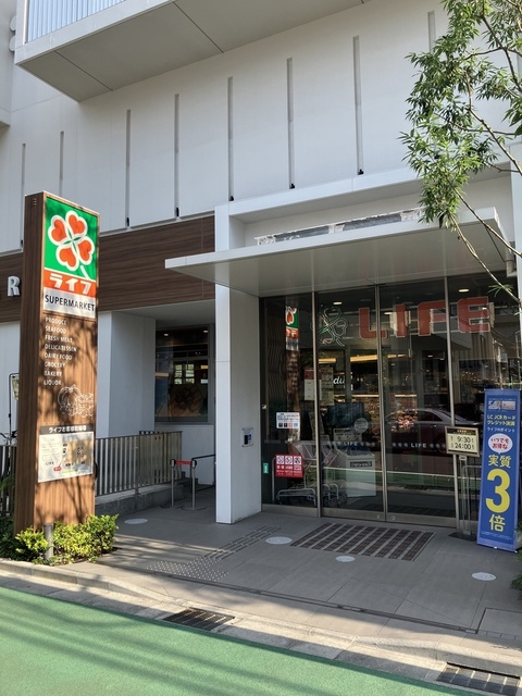 ザ・パークハウス市谷加賀町レジデンスの周辺写真