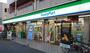 コンビニ　ファミリーマート 堀田駅前店（コンビニ）まで235m