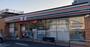 コンビニ　セブンイレブン 名古屋呼続1丁目店（コンビニ）まで826m