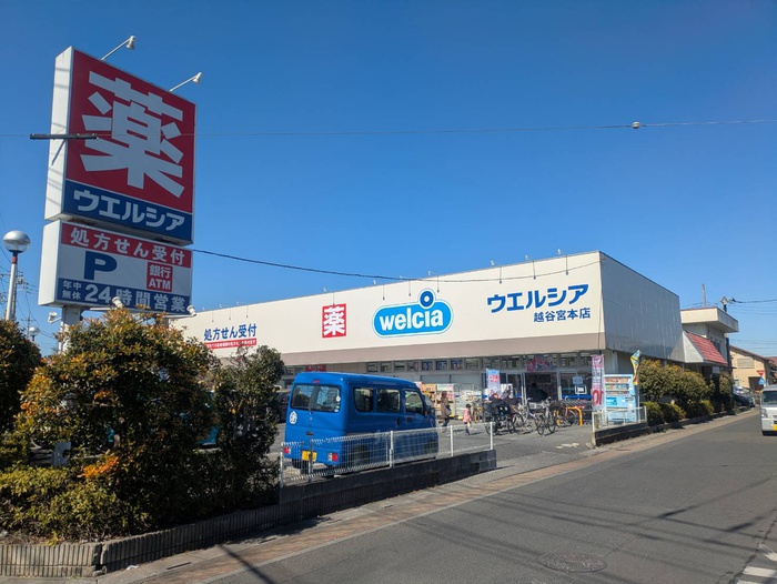 ベルフレ-ジュAの周辺写真