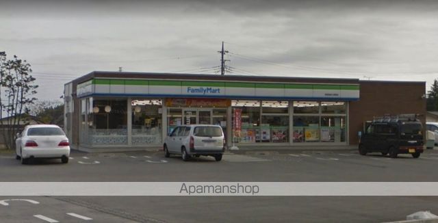 コンビニ　ファミリーマート那須塩原大原間店（コンビニ）まで5855m
