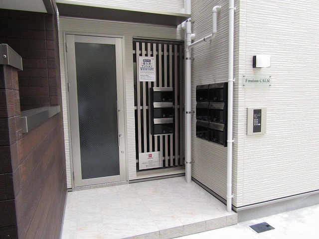 Fmaison CALMの外観写真