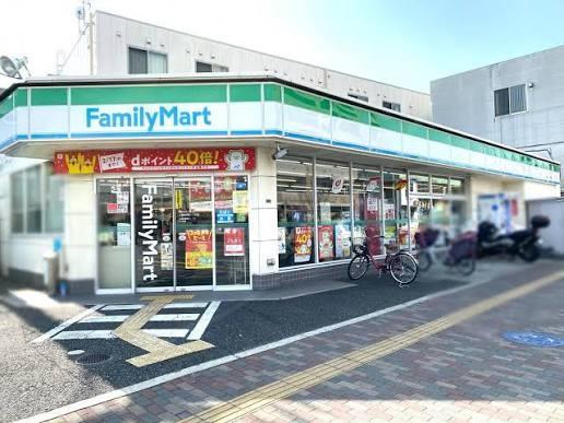 コンビニ　ファミリーマート 八尾南本町店（コンビニ）まで553m