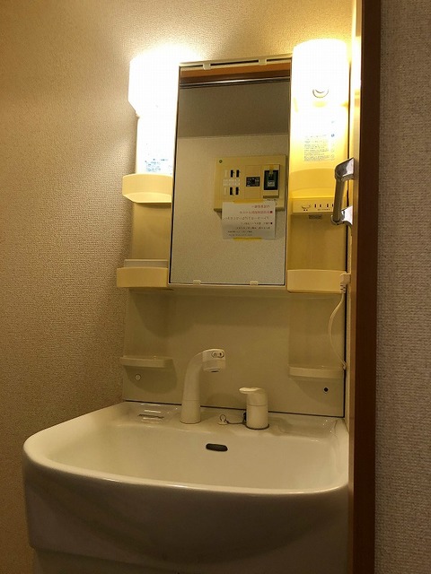 洗面設備