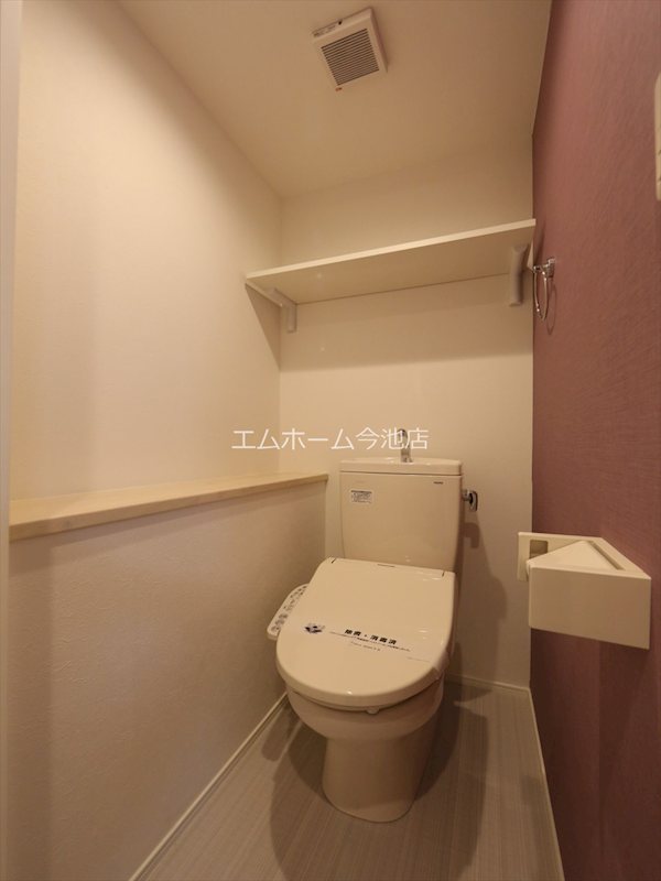 トイレ　温水洗浄暖房便座付トイレ