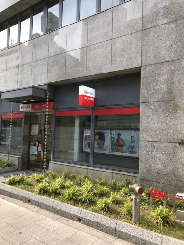 銀行　三菱UFJ銀行天神橋支店（銀行）まで470m