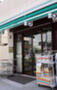 スーパー　まいばすけっと 板橋熊野町店（スーパー）まで273m