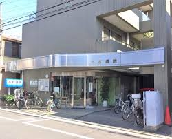 病院　木村医院（病院）まで144m