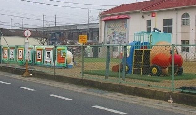 幼稚園・保育園　りじょう幼稚園（幼稚園・保育園）まで674m