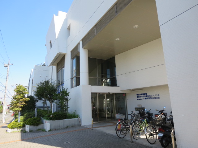 東急田園都市線 田奈駅 徒歩13分 3階建 築26年の周辺写真