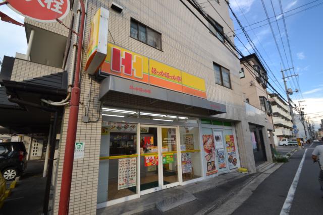 その他　ほっかほっか亭 庚午北2丁目店（その他）まで436m