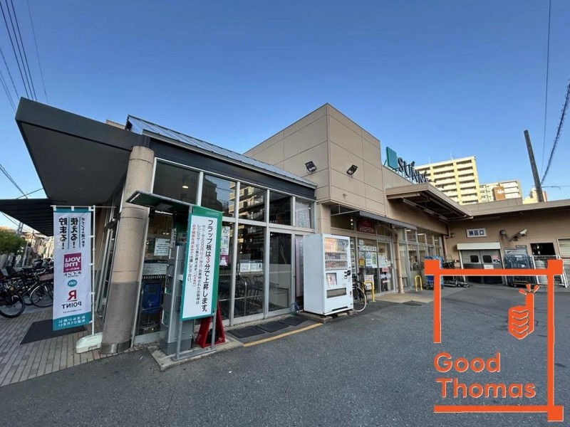 スーパー　サニー別府店（スーパー）まで479m