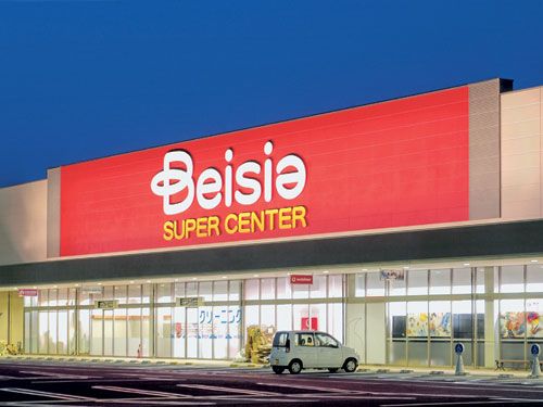 スーパー　ベイシア寄居北店（スーパー）まで700m