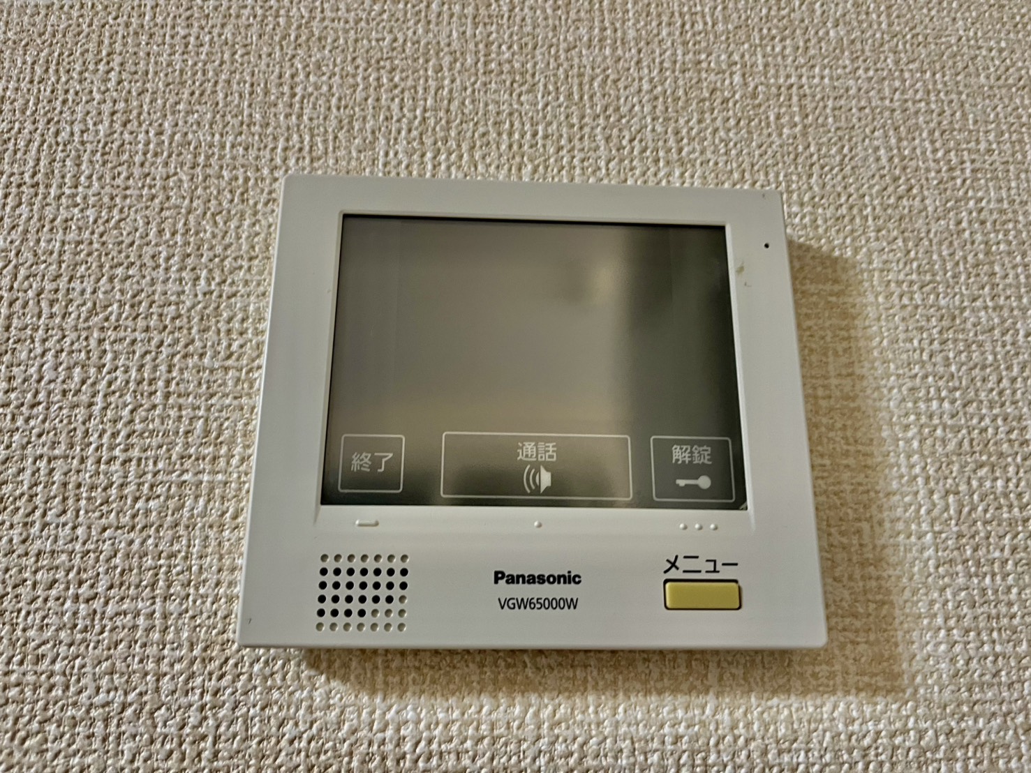 セキュリティ　モニター付きインターホン
