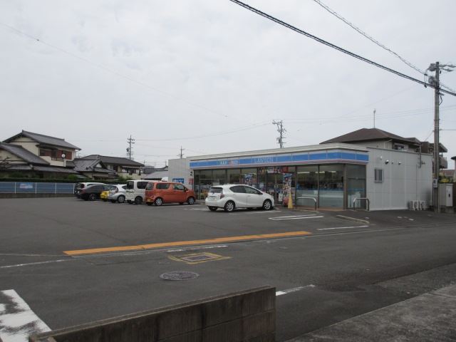 コンビニ　ローソン（コンビニ）まで250m
