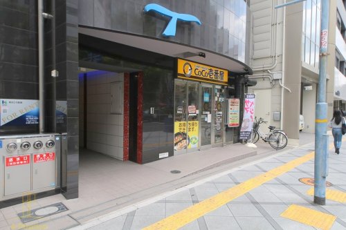 飲食店　カレーハウスCoCo壱番屋 北区西天満五丁目店（飲食店）まで222m
