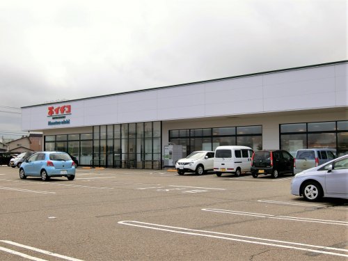 スーパー　イチコ直江津西店（スーパー）まで935m
