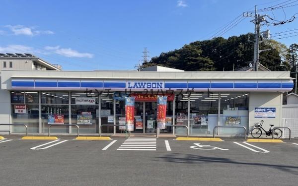 コンビニ　ローソン 宇都宮昭和三丁目店（コンビニ）まで1419m