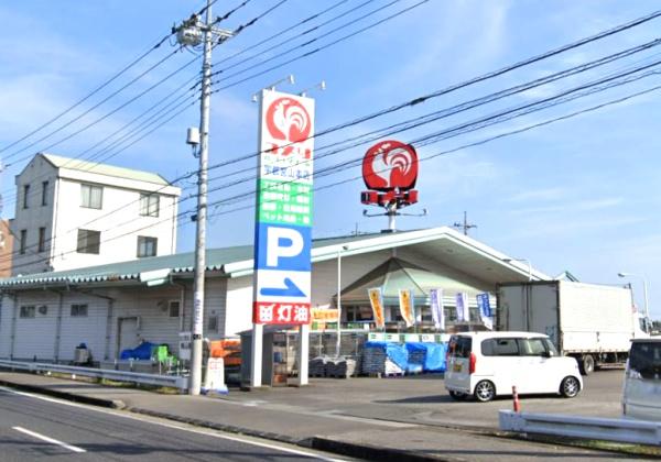 ホームセンター　コメリハード＆グリーン宇都宮山本店（ホームセンター）まで1077m