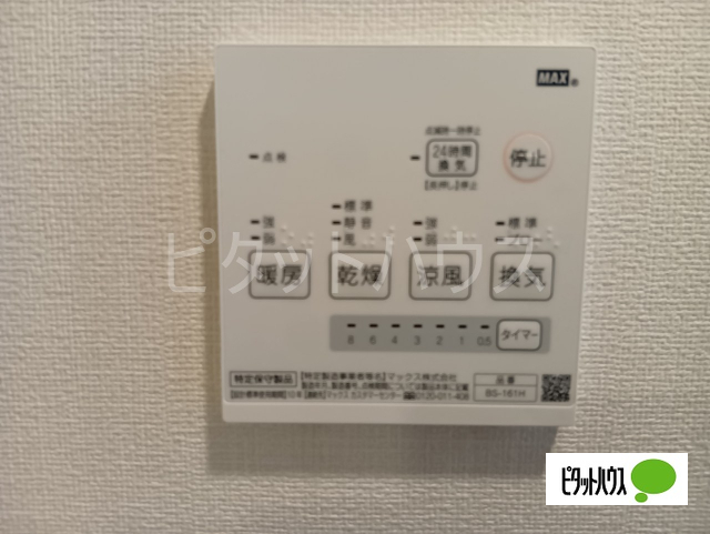 ヒルズ上大岡のその他写真