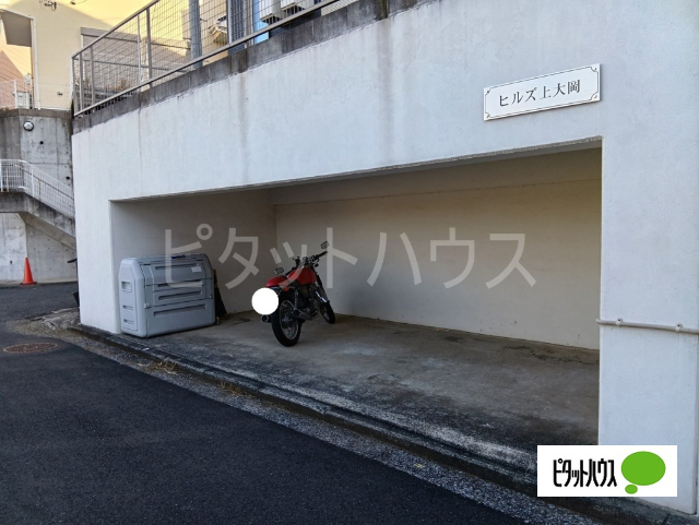 ヒルズ上大岡のその他写真