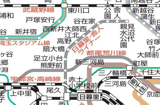セレスティア扇VIIIのその他写真