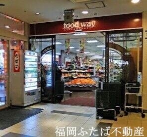 エンクレスト博多ハーモニーの周辺写真