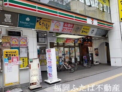 エンクレスト博多ハーモニーの周辺写真