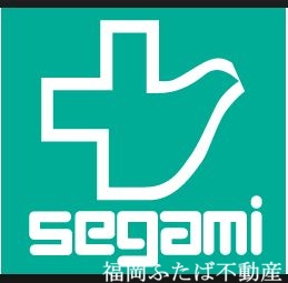 エンクレスト博多ハーモニーの周辺写真