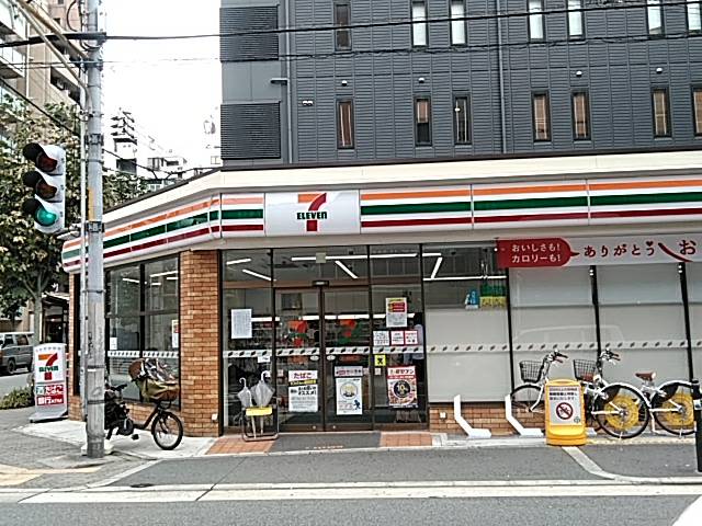 コンビニ　セブンイレブン 四ツ橋南堀江店（コンビニ）まで241m