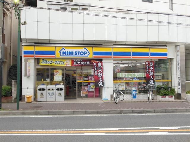 コンビニ　ミニストップ東橋本店（コンビニ）まで355m
