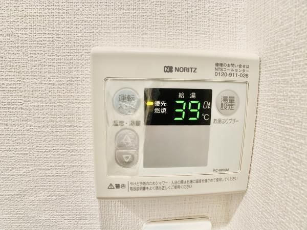 リヴェール高円寺のその他写真