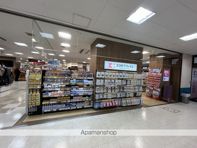 ドラックストア　ココカラファイン青戸駅前店（ドラッグストア）まで818m