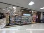 ドラックストア　ココカラファイン青戸駅前店（ドラッグストア）まで818m