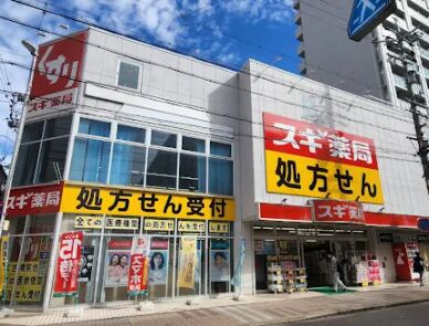 地下鉄桜通線 吹上駅 徒歩8分 13階建 築12年の周辺写真