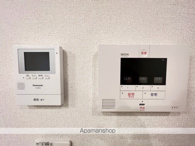 フローリッシュIIIのその他写真