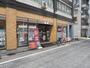 コンビニ　セブンイレブン墨田業平２丁目店（コンビニ）まで489m