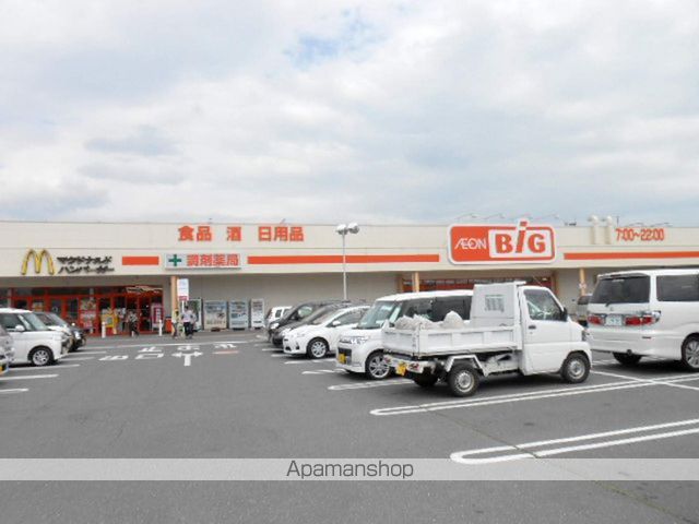 ショッピングセンター　ザ・ビッグ松本村井店（ショッピングセンター）まで1238m