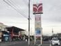 スーパー　フードマーケットオータニ真岡店（スーパー）まで1319m