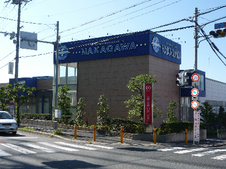 スーパー　スーパーストアナカガワ 東香里店（スーパー）まで883m